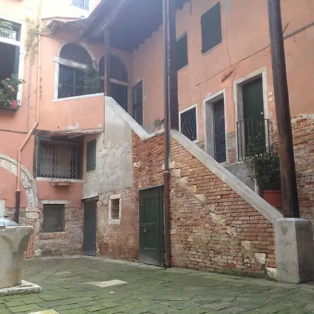 Ca' Botera Apartment Venice Room photo