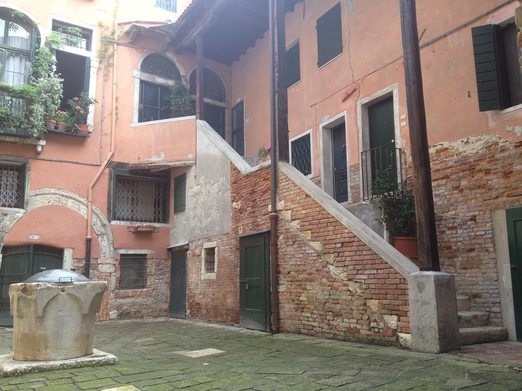 Ca' Botera Venecia